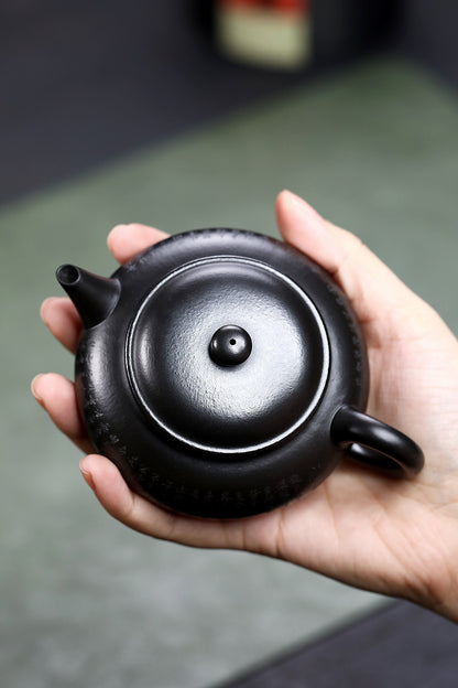Wuhui Heart Sutra Flat Shui Ping (焐灰心经扁水平) Teapot 170ML