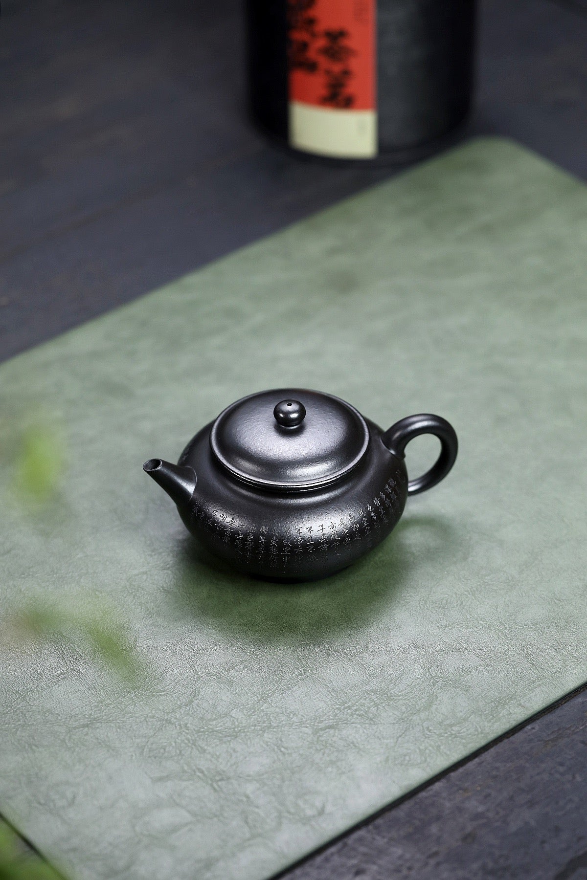 Wuhui Heart Sutra Flat Shui Ping (焐灰心经扁水平) Teapot 170ML