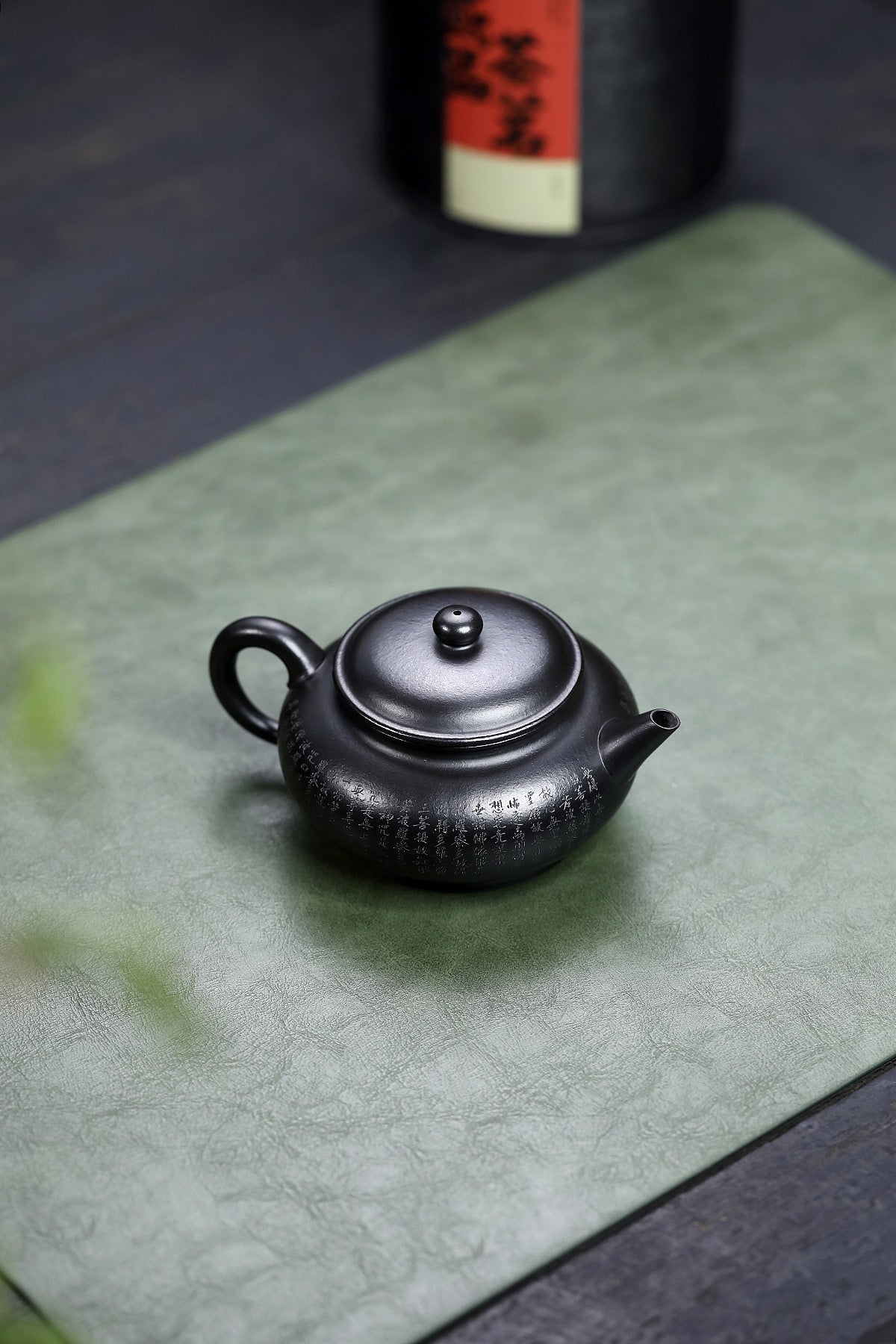 Wuhui Heart Sutra Flat Shui Ping (焐灰心经扁水平) Teapot 170ML