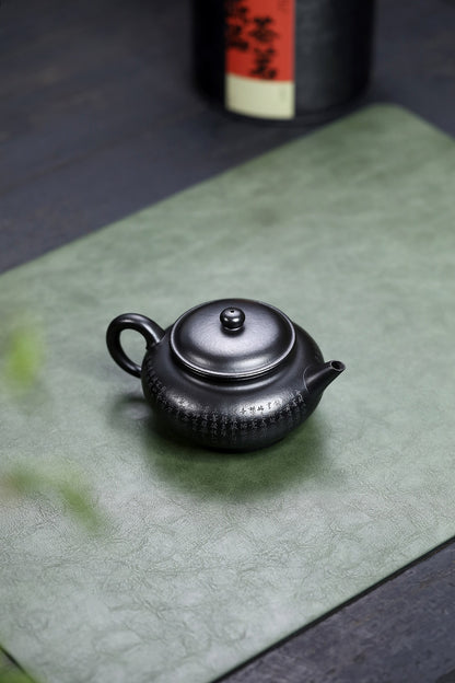 Wuhui Heart Sutra Flat Shui Ping (焐灰心经扁水平) Teapot 170ML