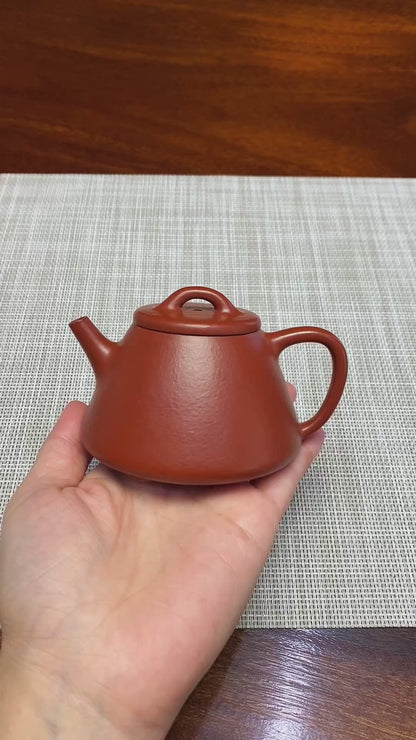 Gao Shipiao(高石瓢) Yixing Zisha Teapot 160ML