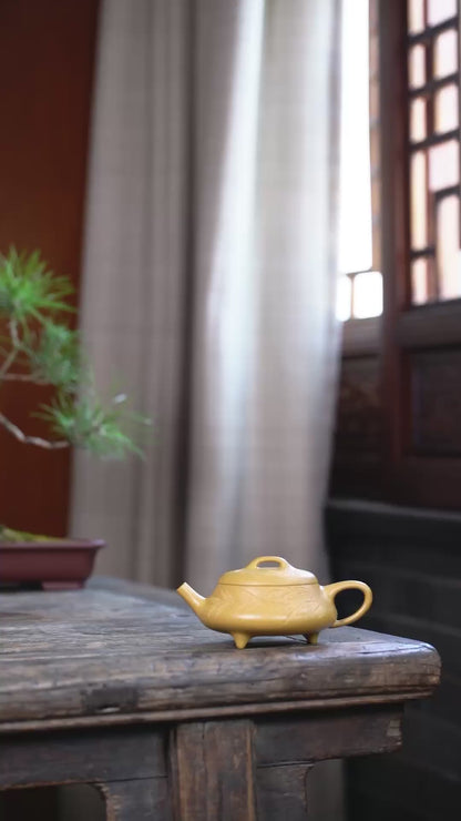 Tripod Yunpiao (三足韵瓢) Yixing Zisha Teapot 160ML