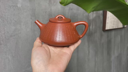 Heart Sutra (般若波罗蜜心经) Ziye Shipiao Teapot 230ML