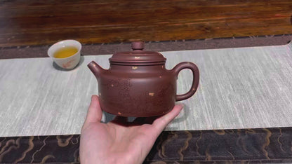 Dezhong (德钟) Yixing Zisha Teapot 240ML