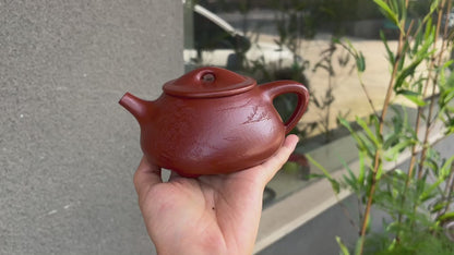 Jingzhou Shipiao (景舟石瓢) Yixing Zisha Teapot 300ML