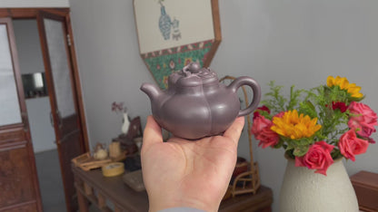 Shang He Tao（上合桃） Yixing Zisha Teapot 170ML