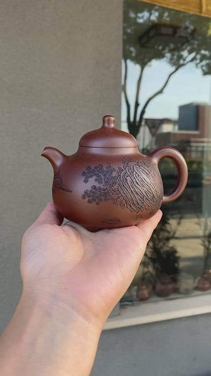 Tripod Ruding (三足乳鼎) Yixing Zisha Teapot 260ML